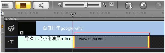 0基础怎么学习视频制作会声会影的9个操作技能送给你