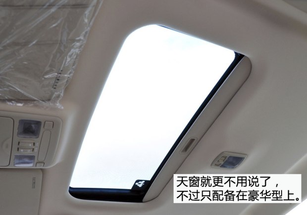 2万左右的二手车手动伊兰特,2万多的二手伊兰特