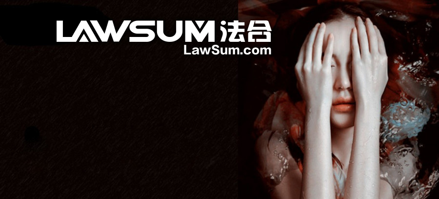 妻子出轨期间欠的债该怎么办,妻子怎么追回第三者财产