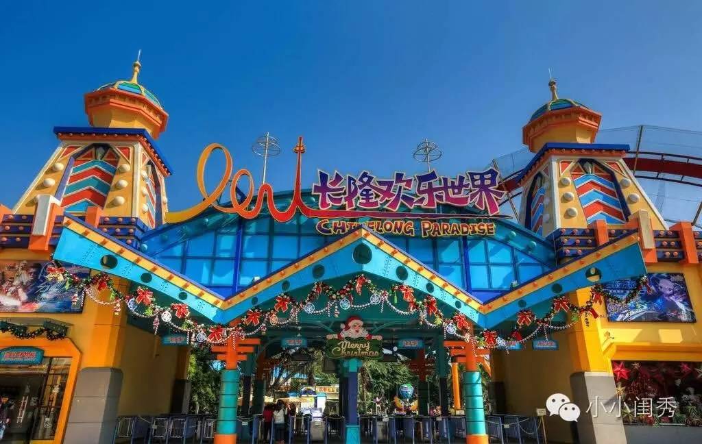 带孩子广州长隆旅游攻略,长隆动物乐园多长时间可以逛完