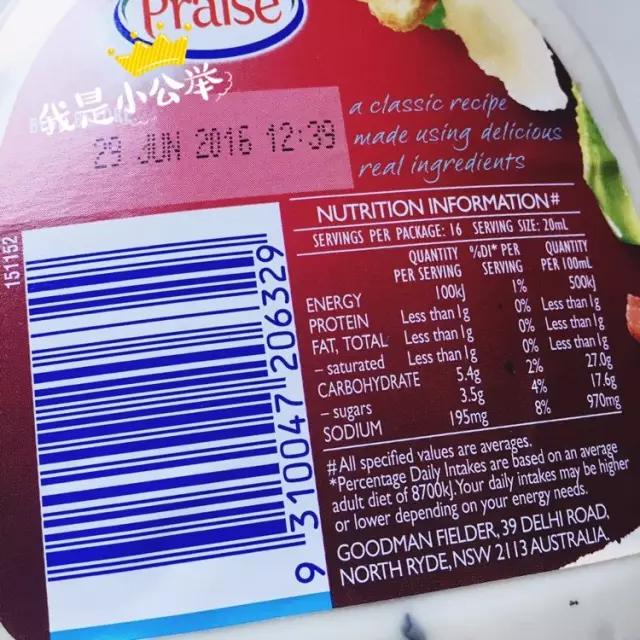 瘦不下来是因为你不会吃什么,瘦不下来只能吃平庸的苦