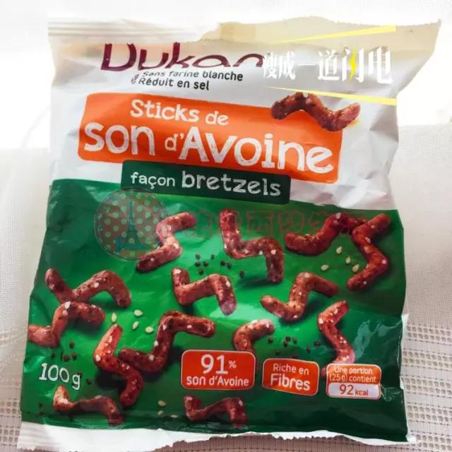 瘦不下来是因为你不会吃什么,瘦不下来只能吃平庸的苦