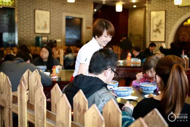 苏面大典:好面三千,今天要翻谁的牌?