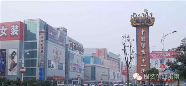 服装工作室杭州进货 (杭州服装进货市场有哪些)