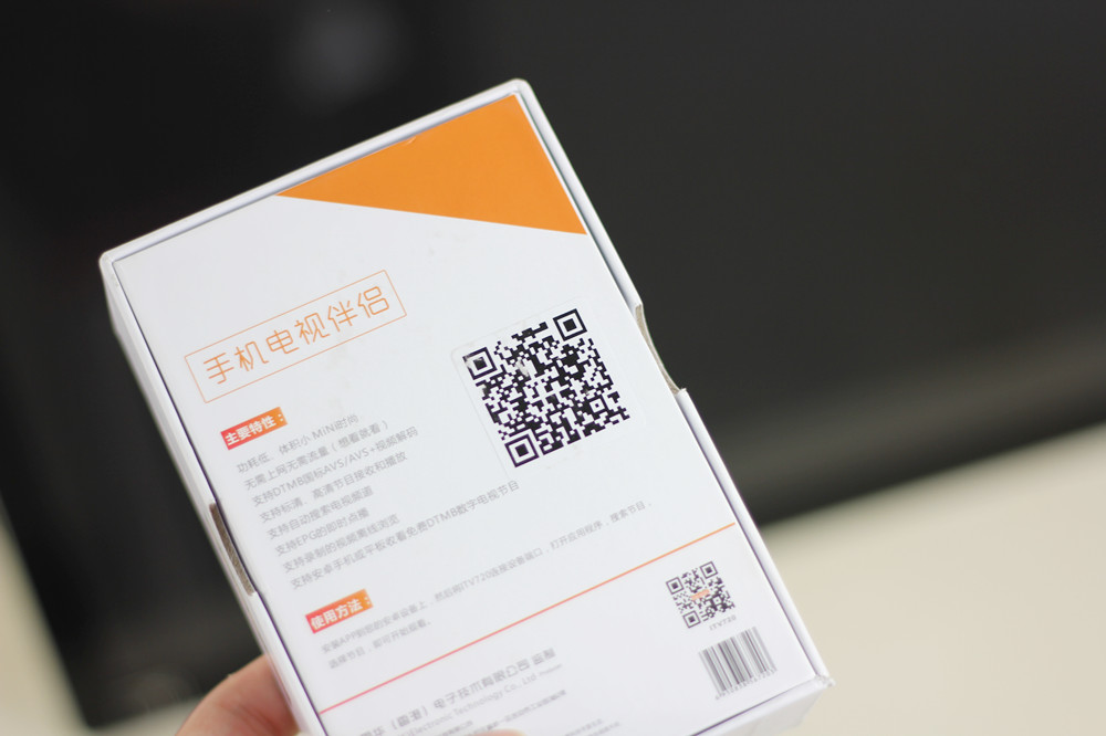 手机看免费电视直播怎么看免流量,手机免流量看抖音