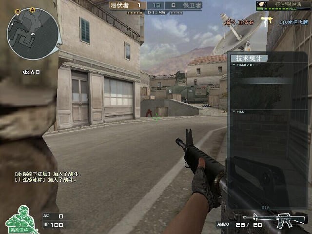 富勒g90鼠标宏怎么设置瞬狙,鼠标双击又恢复了