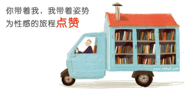 收纳治愈人生,收纳人生改造