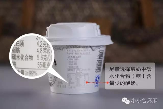 适合宝宝喝的十大酸奶有哪些品牌,适合宝宝喝的新鲜酸奶有哪些品牌