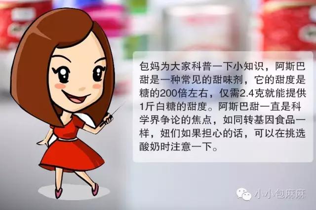 适合宝宝喝的十大酸奶有哪些品牌,适合宝宝喝的新鲜酸奶有哪些品牌