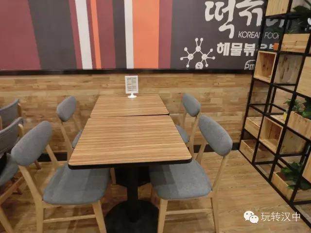 泰熙家韩剧,泰熙家勉县