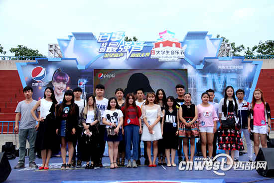 音乐节西外复赛参赛组合疑似最佳CP评委当众点鸳鸯谱