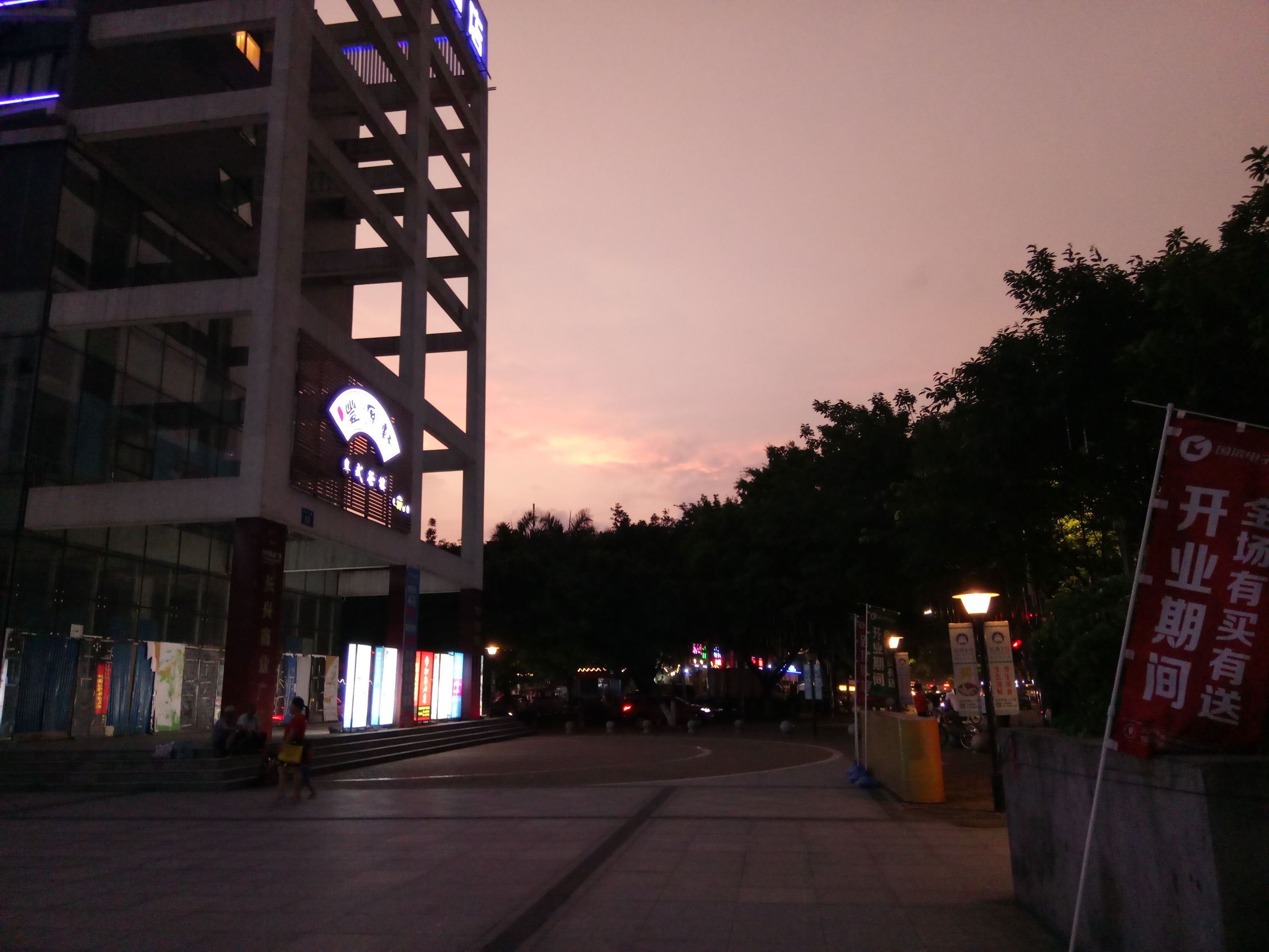 尺有所短寸有所长，乐视手机2真的无敌吗？