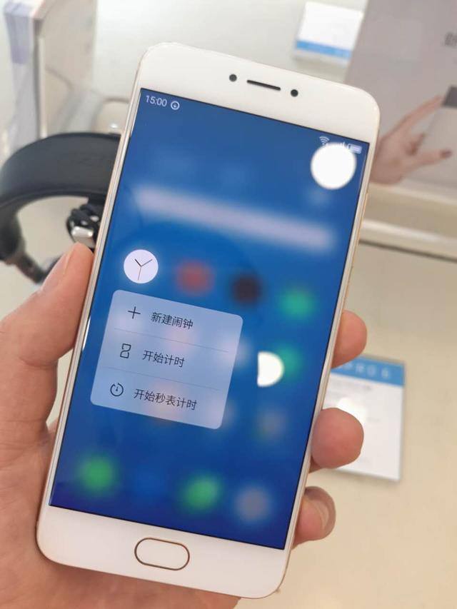 魅族pro6到底怎么样,魅族pro6最新准确消息