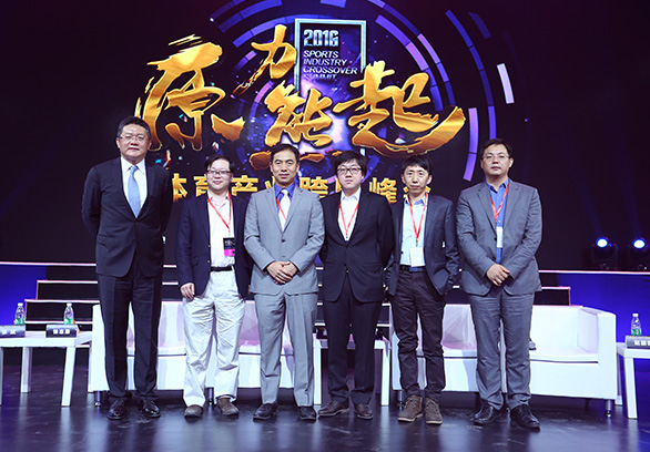 未来体育产业核心竞争力是什么,体育产业与旅游产业融合发展总结