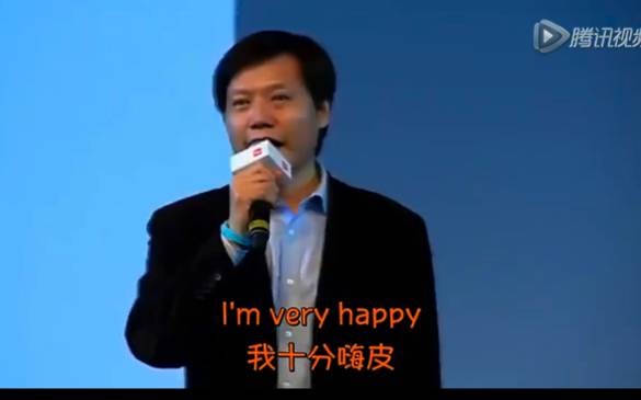 areyouok是雷总在对谁讲的,雷布斯areyouok什么梗