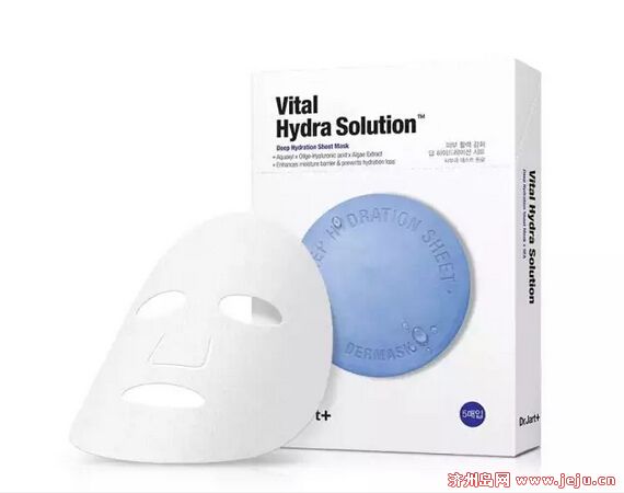韩国男士美白补水面膜,希肤美白补水面膜韩国