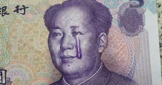 不要做文盲，连“错版币”和“错体币”都分不清！快进来记下来！