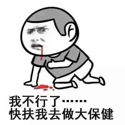 炉石原来是这么污的游戏！