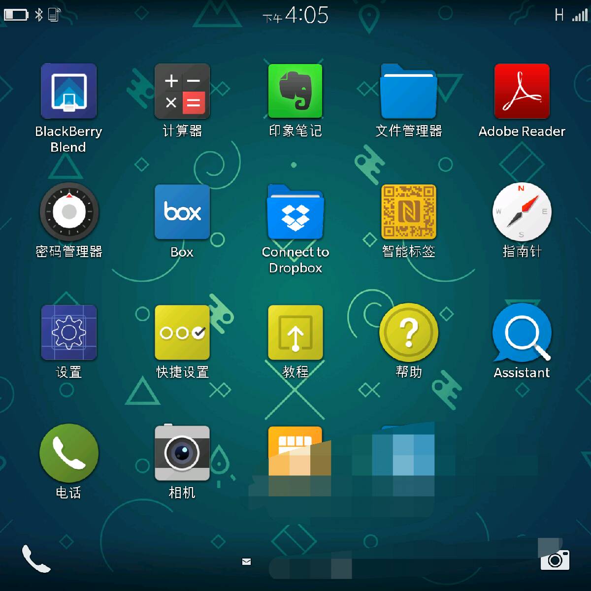 一言不合就停止网盘服务?看看这俩永久免费的网盘吧