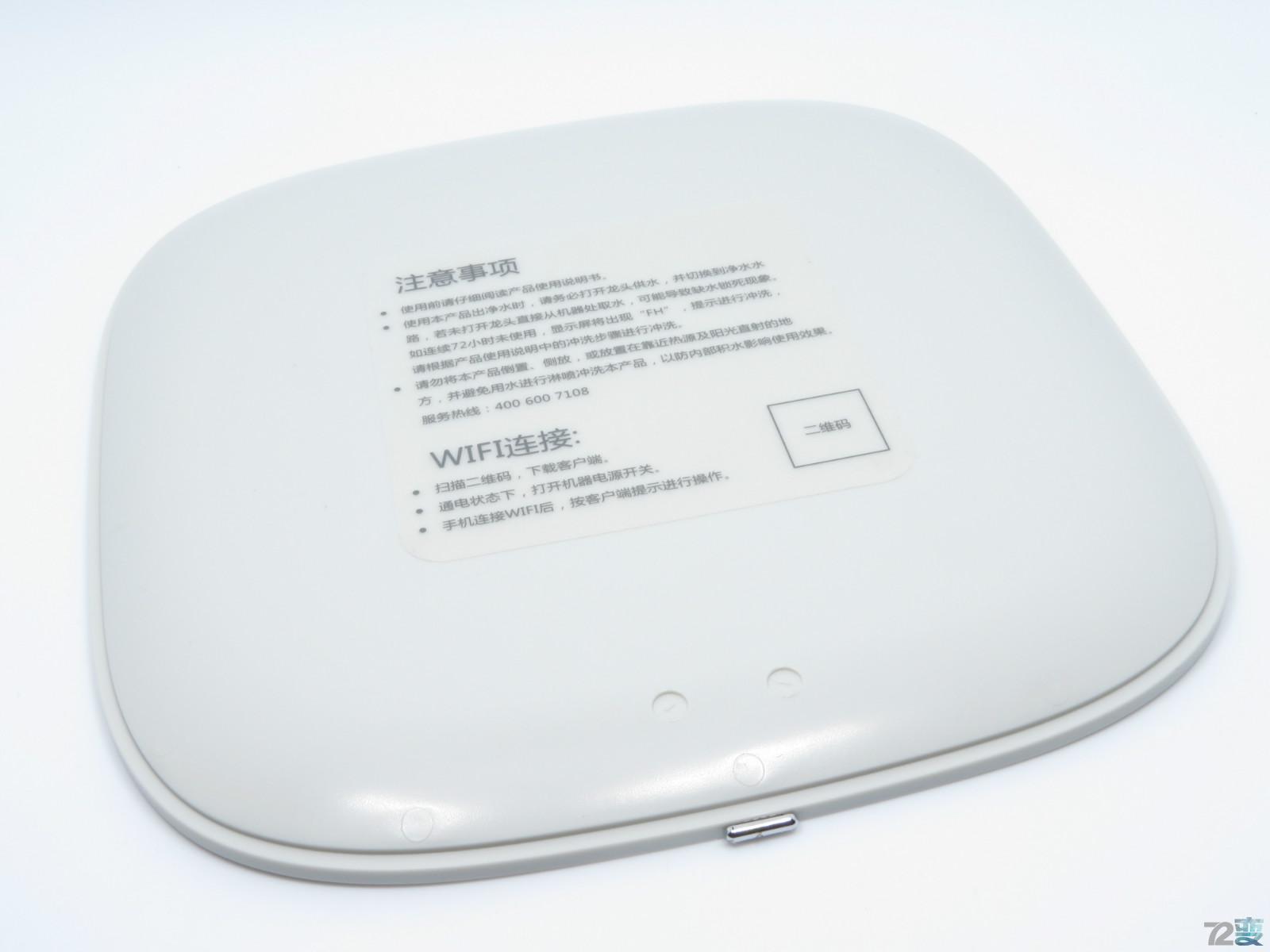 简单不麻烦的净水机,艾肯净水机哪一款好