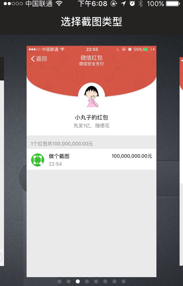 网络刷单是什么工作,网络刷单生意会好嘛