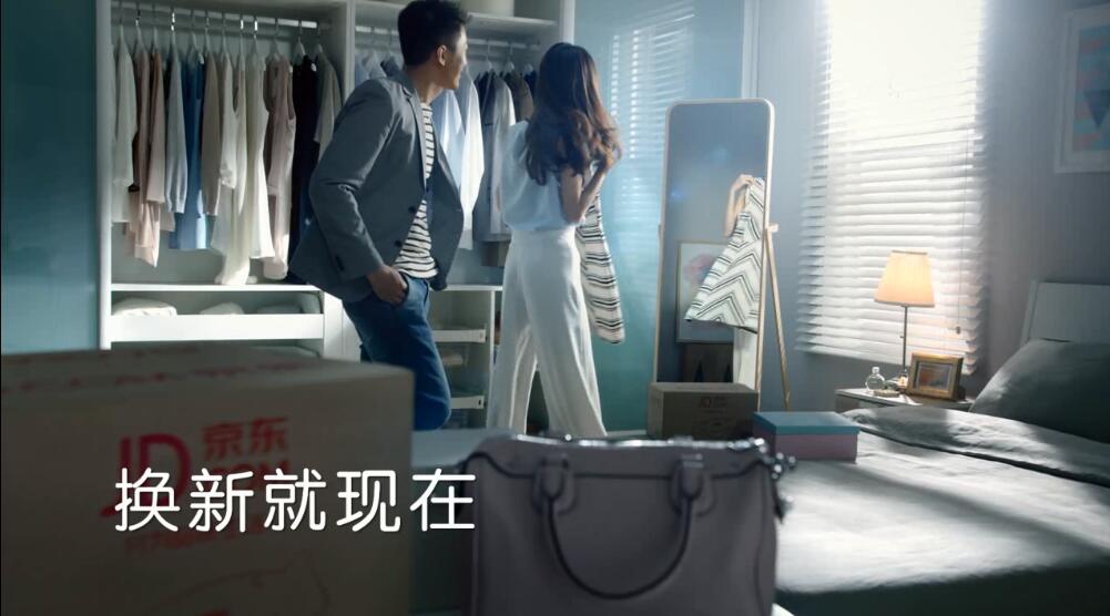 京东618广告视频有什么效果 (京东618广告超燃热爱季)