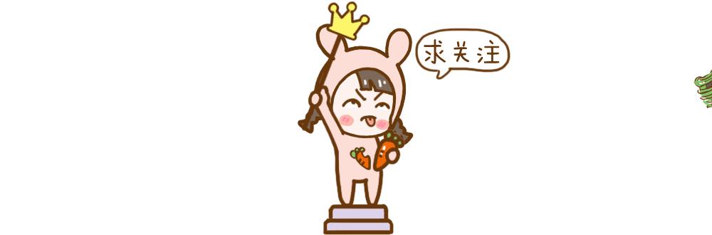 怎么安慰胸小的女朋友,女生胸小怎么安慰