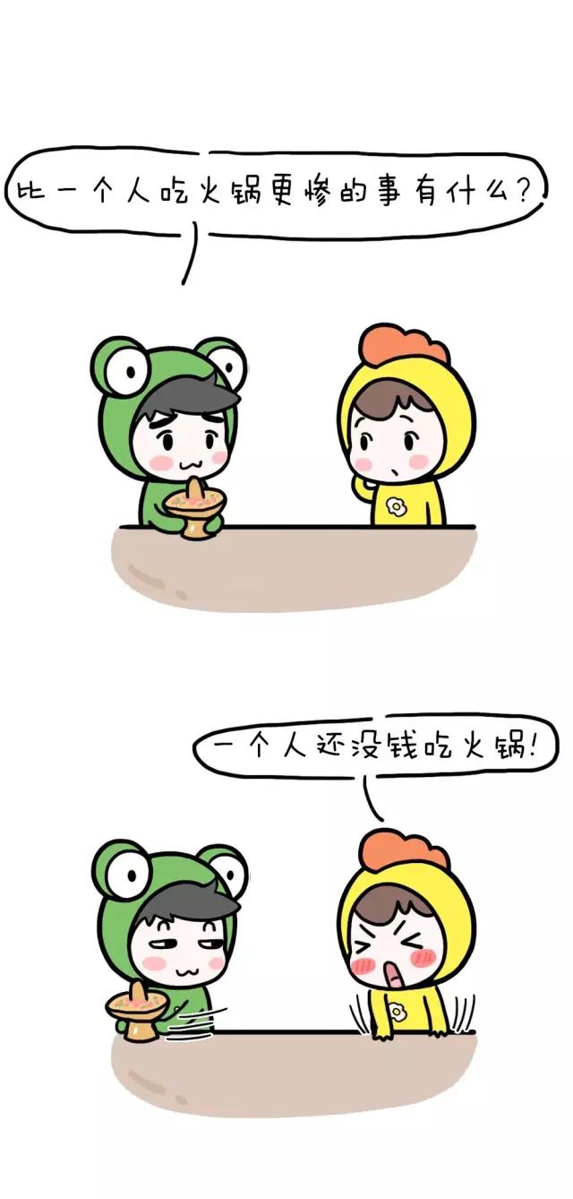 怎么安慰胸小的女朋友,女生胸小怎么安慰