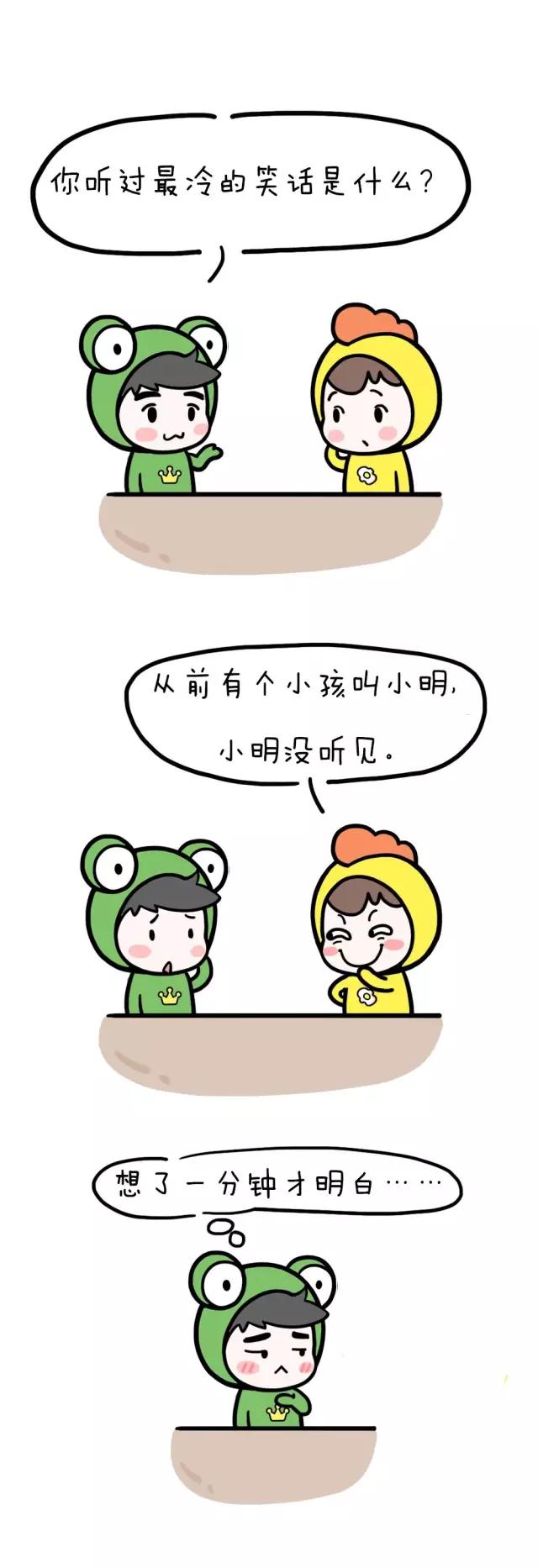 怎么安慰胸小的女朋友,女生胸小怎么安慰