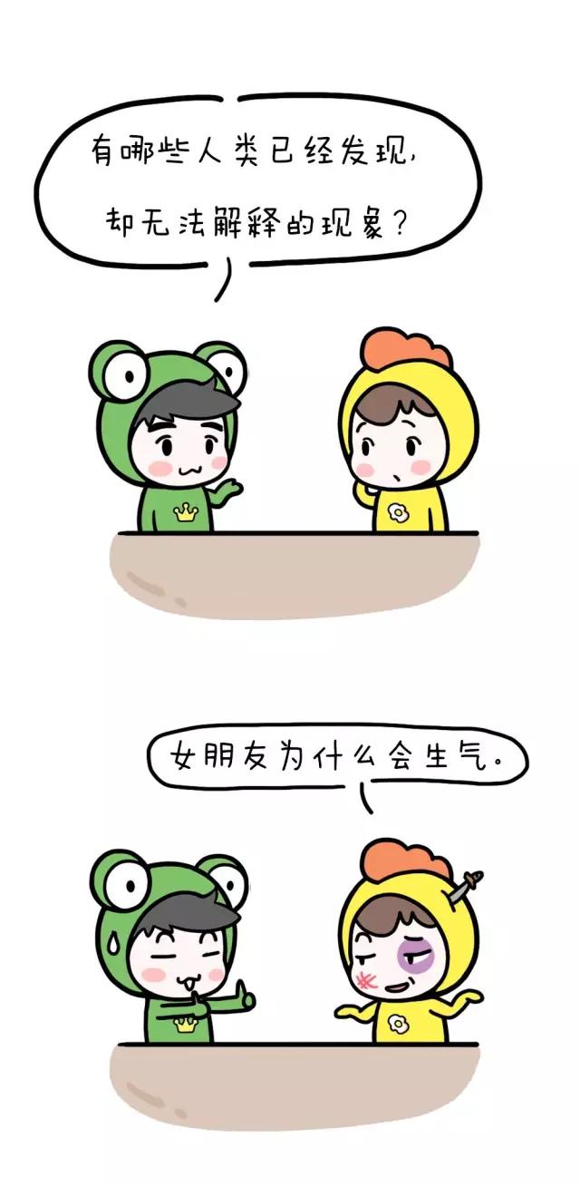 怎么安慰胸小的女朋友,女生胸小怎么安慰