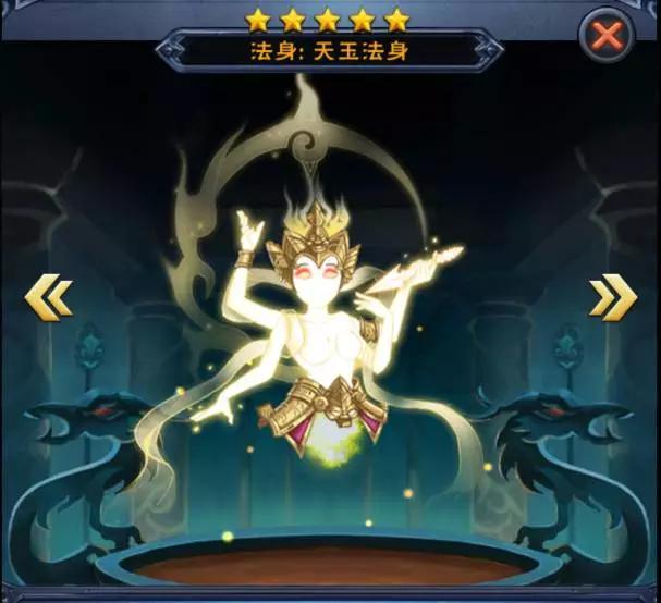 游戏抉择攻略大全,游戏攻略平衡球