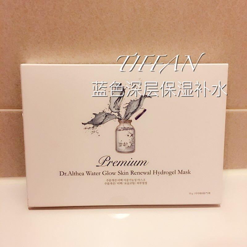 韩国面膜dermatory,韩国面膜排行榜10强畅销品