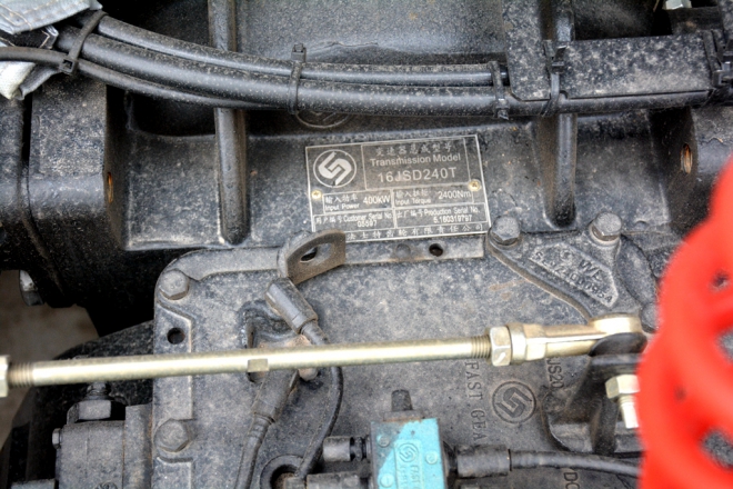 陕汽德龙x3000最新款自卸,陕汽德龙x3000s最新款460马力图片