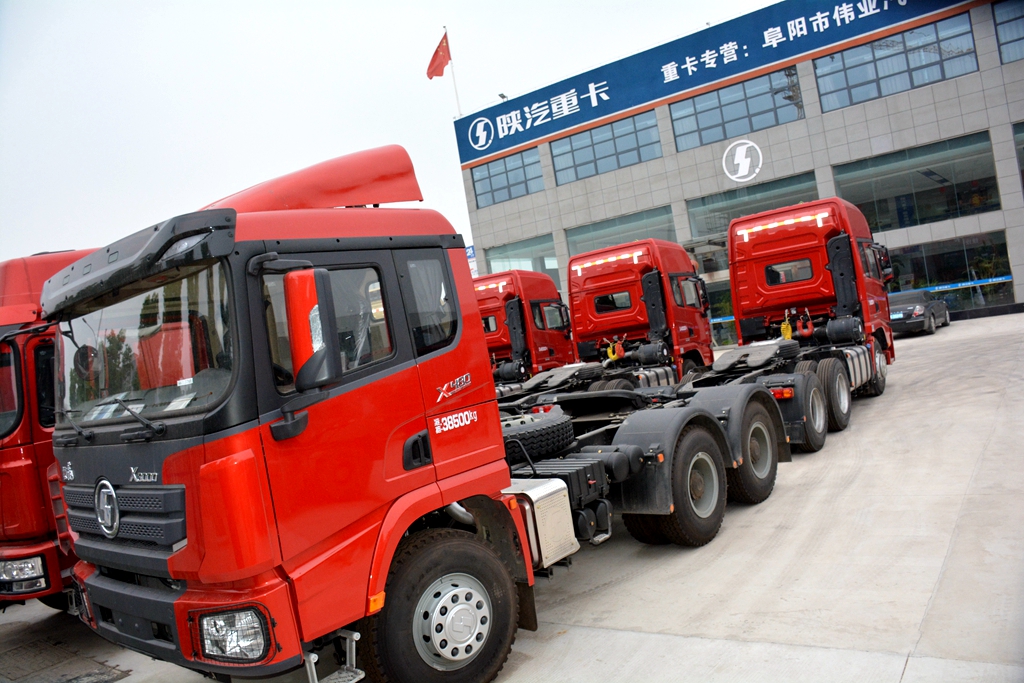陕汽德龙x3000最新款自卸,陕汽德龙x3000s最新款460马力图片