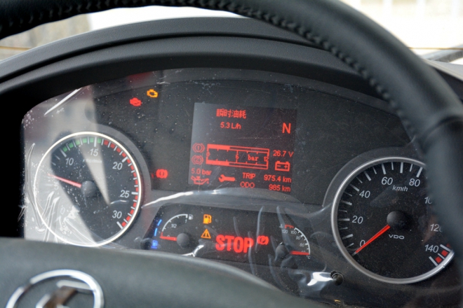 陕汽德龙x3000最新款自卸,陕汽德龙x3000s最新款460马力图片