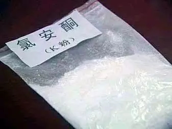 戒粉正确方法,戒粉疗法