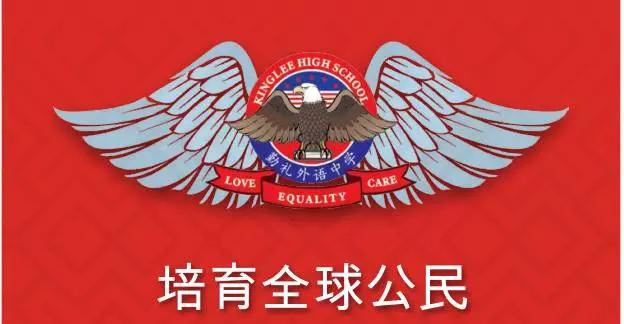 郑州30万元一套小公寓,郑州贵族小学