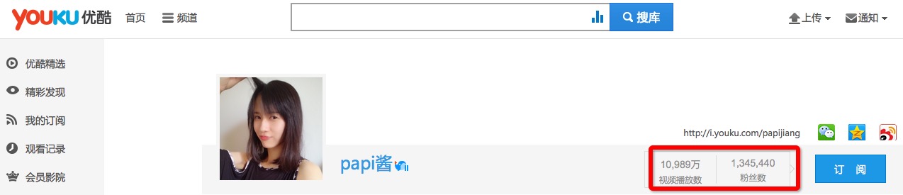 易企秀视频怎么做,怎么把易企秀做得高大上