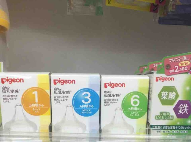 孕期囤货避坑指南,孕妈必囤好物