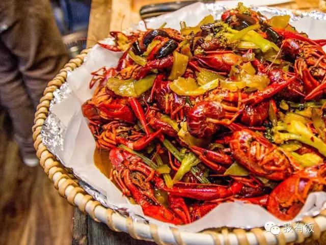 5.20当天最私密浪漫地汇总.zip