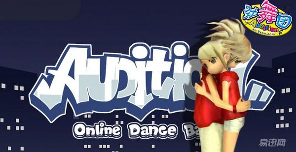 曾经的七大网游游戏推荐,五大经典网游游戏推荐