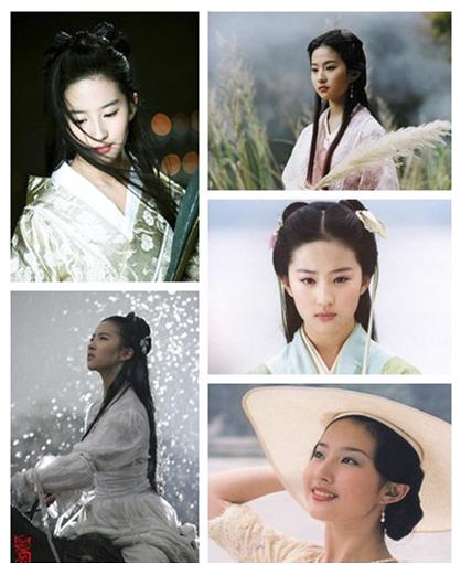 神仙姐姐变木兰,神仙姐姐变身狐狸精