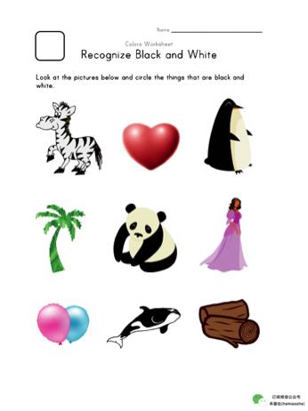 6个月宝宝语言游戏,六个月语言训练游戏