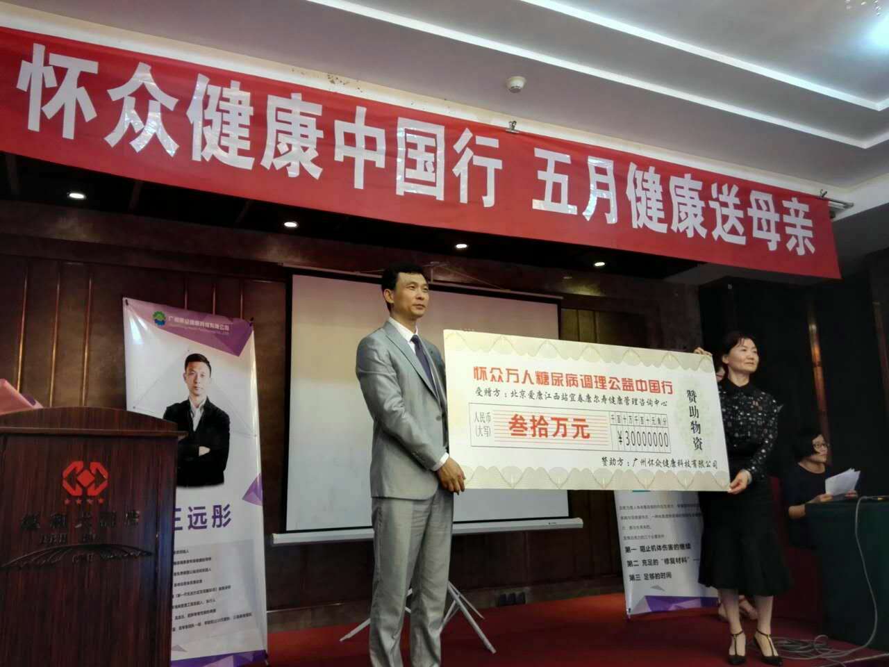 不要轻视糖友的决心：两年坚持天天吃苦瓜，然而。。。