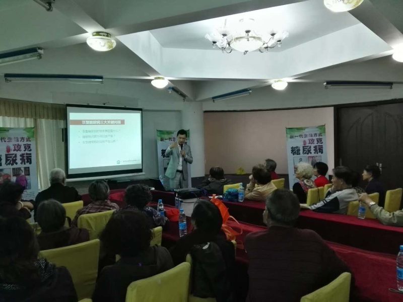 不要轻视糖友的决心：两年坚持天天吃苦瓜，然而。。。