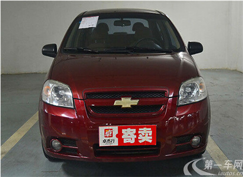 雪佛兰乐风风尚版简介,雪佛兰乐风论坛