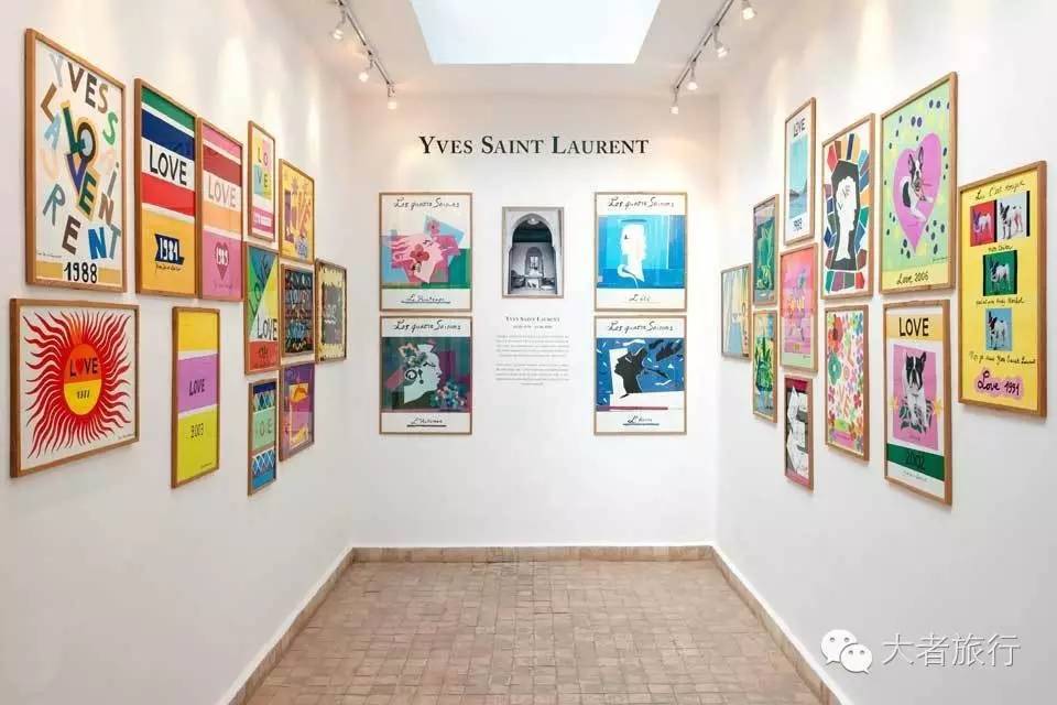 摩洛哥蓝是孔雀蓝吗,有一种蓝叫巴黎蓝