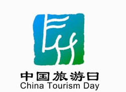 爱旅游爱生活幸福快乐每一天,爱旅游爱生活爱阅读