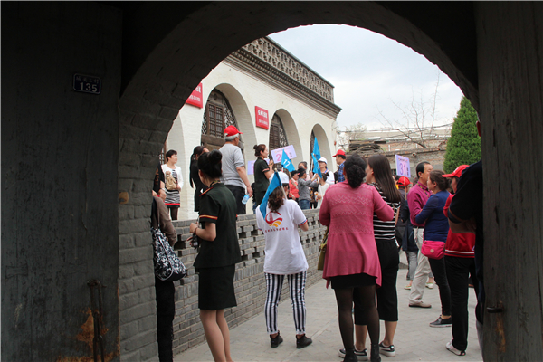 2016年5月19日延安日报子长读本