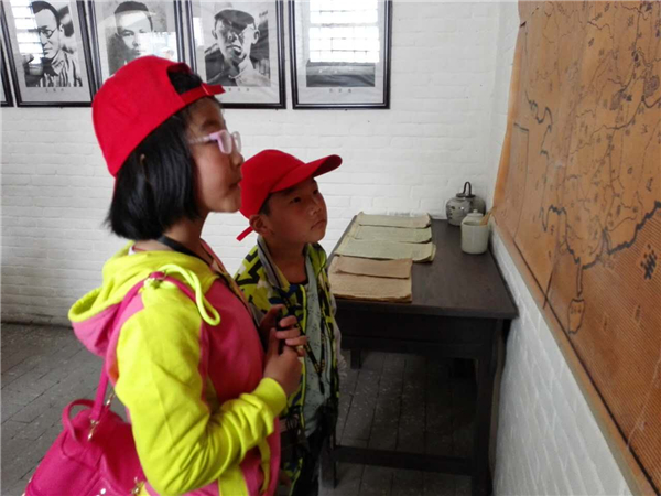 2016年5月19日延安日报子长读本